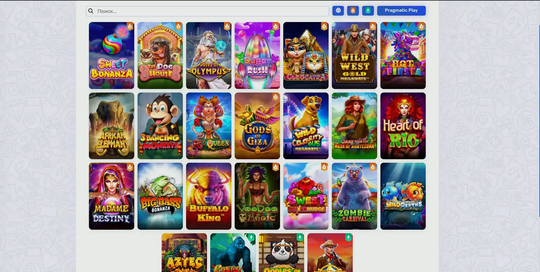 VIP-программа лояльности Banda casino